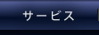 T[rX