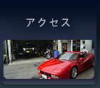 ANZX
